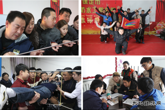 加强员工职业培训，注入企业发展动力