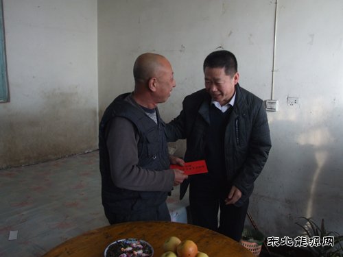 龙煤七台河向阳矿亲情文化暖人心聚力量