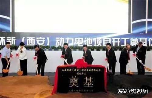 解析严控动力电池背后：弥补顶层设计缺憾