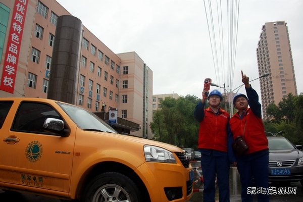 佳木斯供电公司全力为中考保电护航