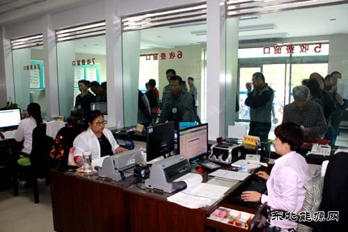 华电乐博体育佳木斯热电厂彰显“华电供热”品牌优势应对收费高峰