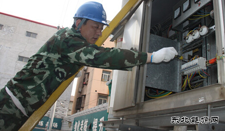 “电力110”尹洪波