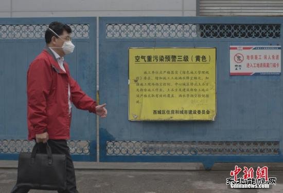 8省份环保督察反馈全出炉 “环保欠账”哪家多？