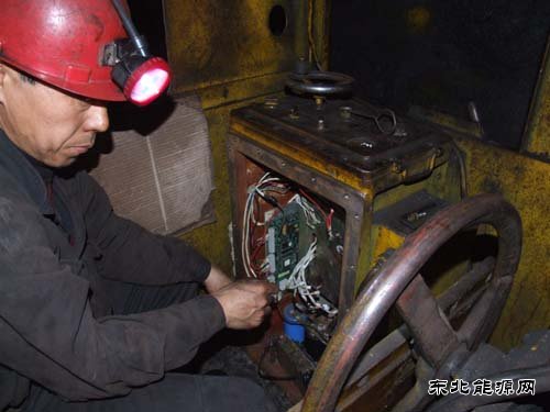 特写：改革求生中的向阳矿
