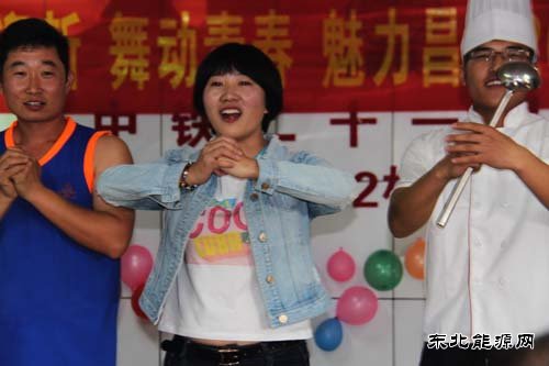 中铁二十一局路桥公司：江西昌赣项目部举办辞旧迎新2017元旦茶话