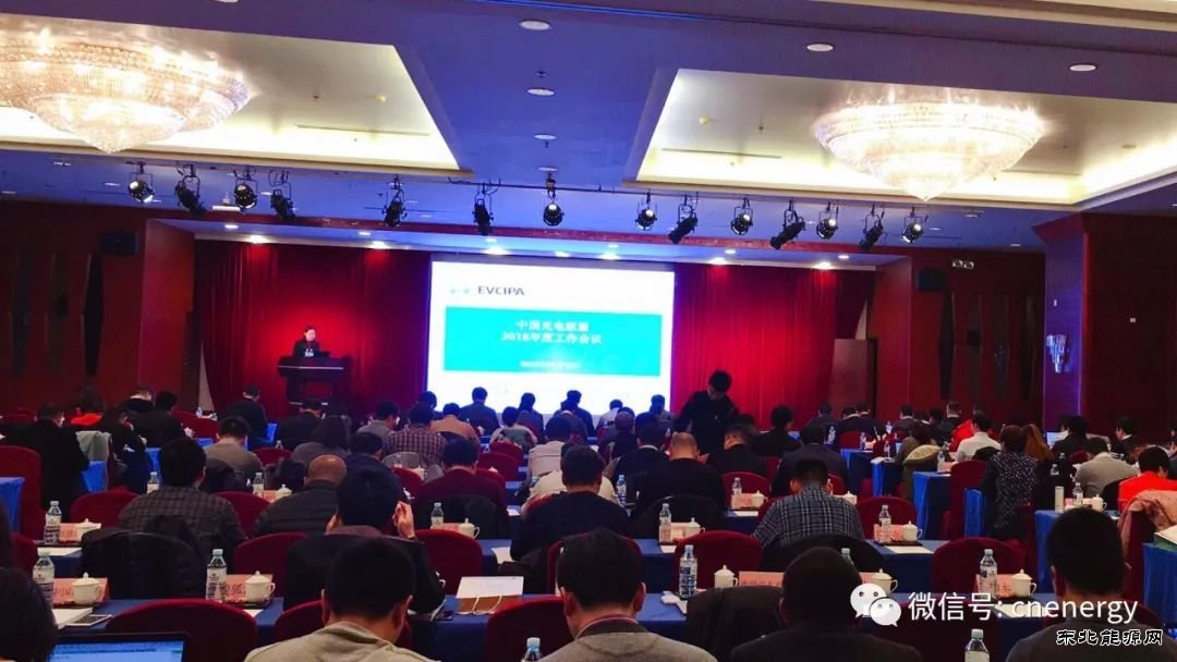 充电桩行业年度报告：市场继续强势上扬，2017年突破21万个桩建设