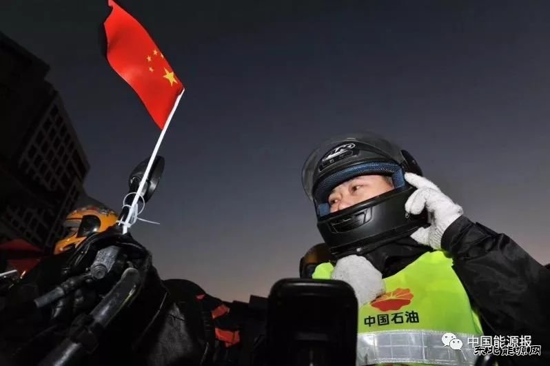 暖心！铁骑返乡，享免费加油、免费快餐、免费姜汤热茶