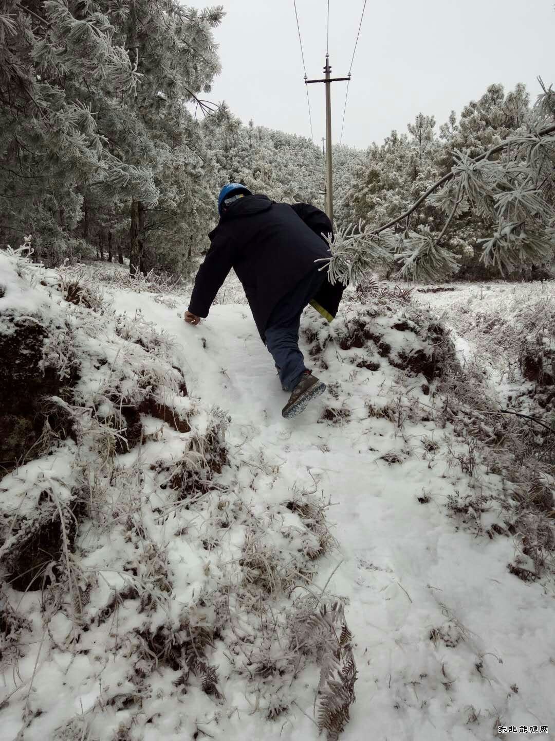 冰雪来袭电力人各种忙碌保供电