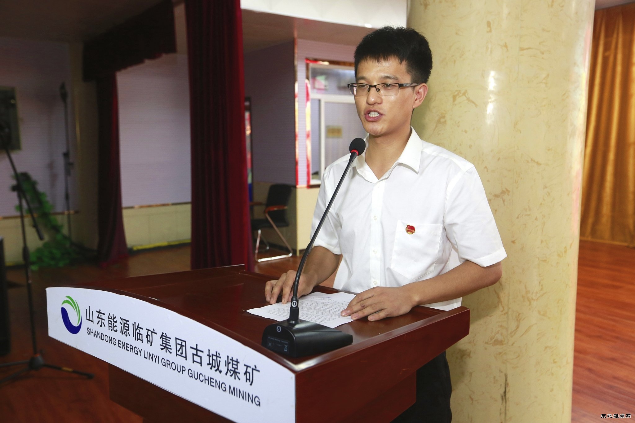 古城煤矿：退团不褪色 离团不离心