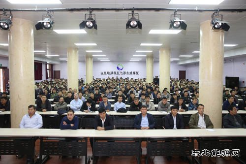 古城煤矿：防冲专题培训 提高解危避险能力