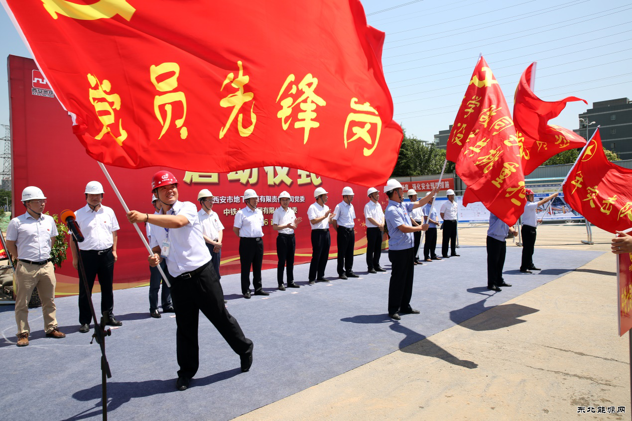 党建为企业改革护航——中铁七局三公司党建工作纪实