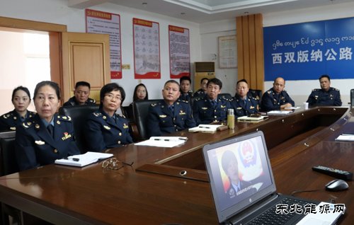 西双版纳路政支队组织观看中央电视台《危情谍影》节目