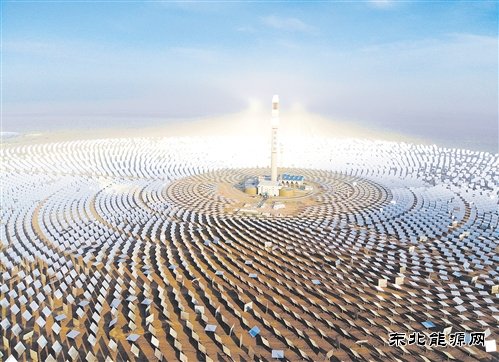 首个百兆瓦级 熔盐塔式光热电站建成