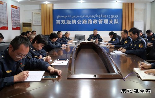 云南西双版纳路政支队安排布置2019年国省干线公路春运工作