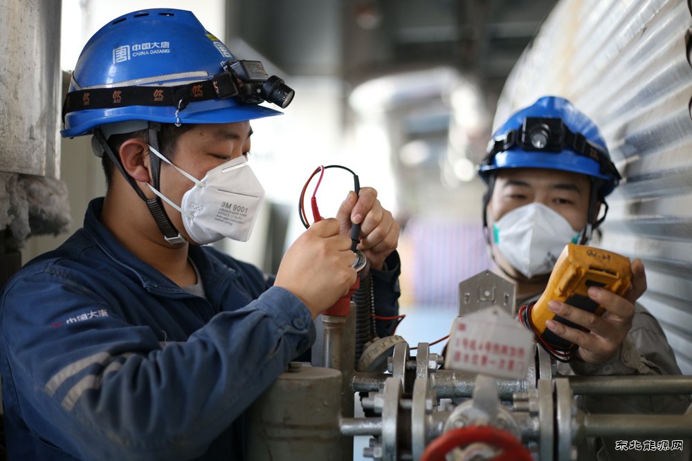 辽源发电厂：逐梦新征程