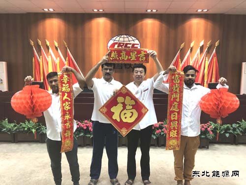 沙特别样的春节“敬业福”