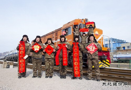 天南地北石油人：实干开新局 平安迎新春