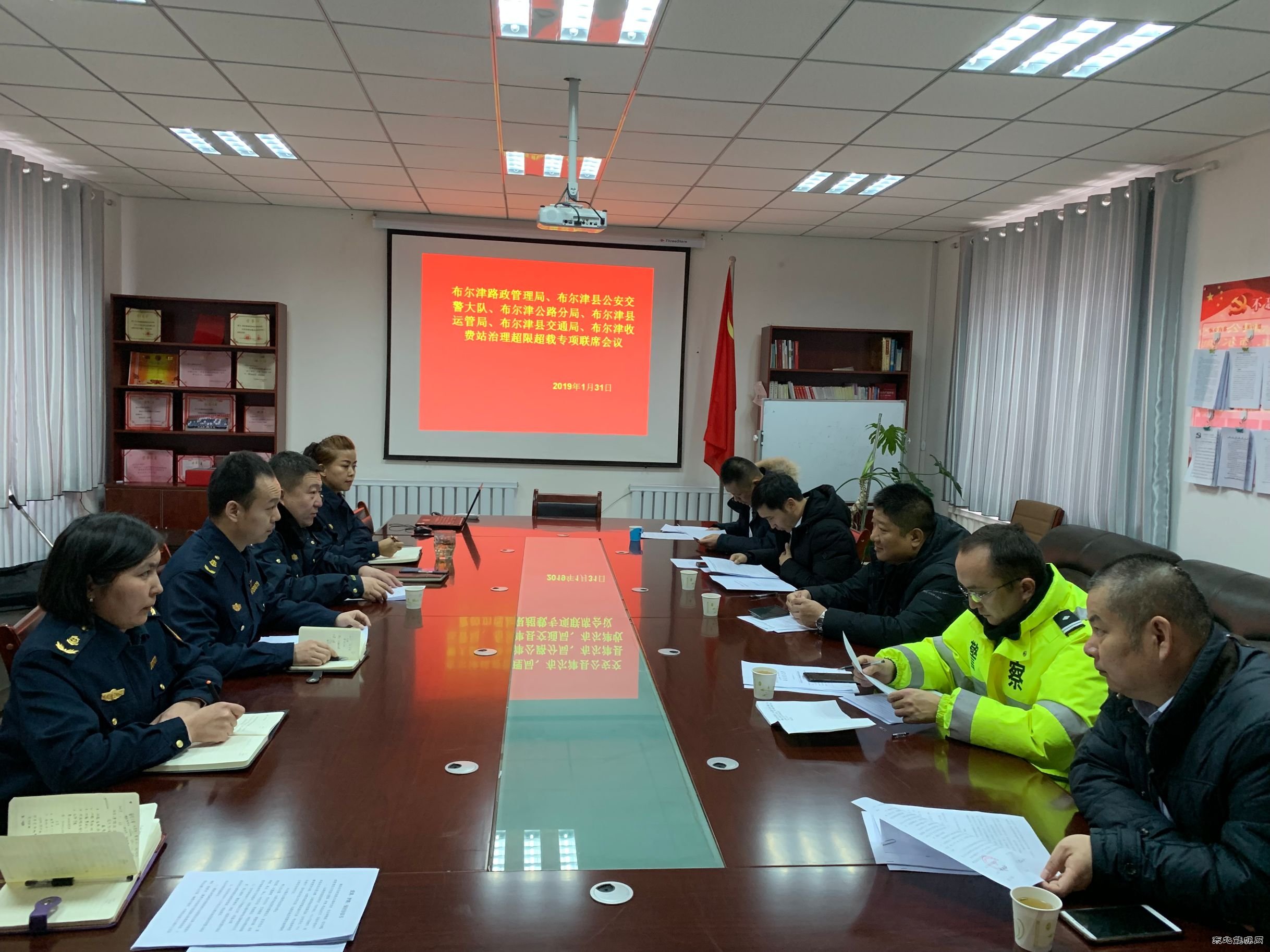 布尔津路政管理局：组织召开路政、交警、养护等各单位联席会议