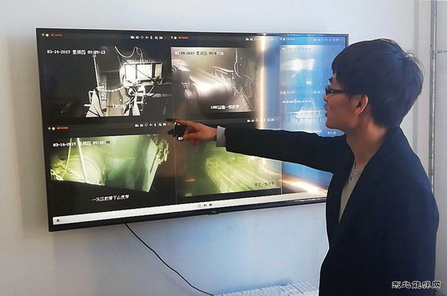 首创！潞安集团李村煤矿综采队请来个“千里眼”