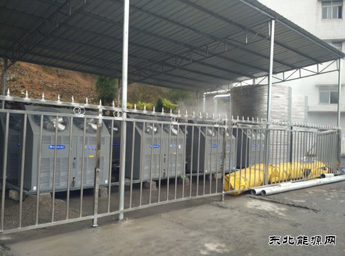 高山煤矿：环保投入2000万元 效果显著