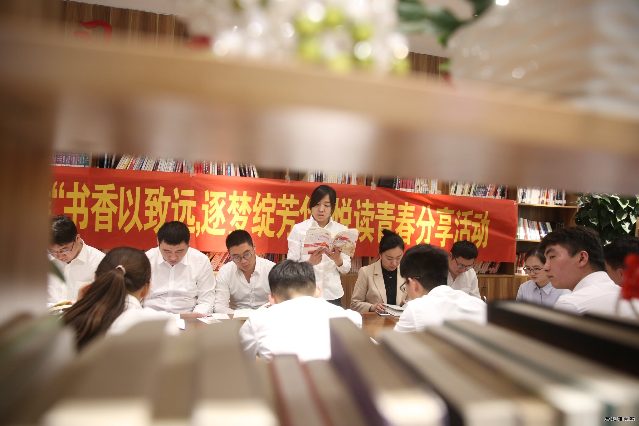 古城煤矿：悦读青春共享书香