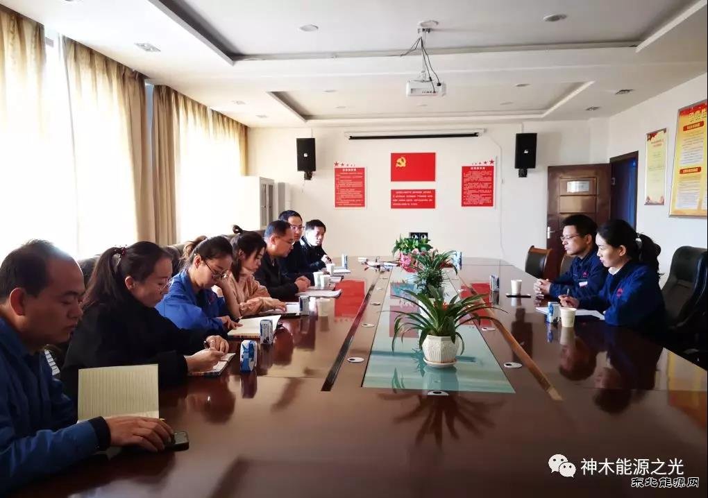 神木煤化乐博体育公司：加强夏季“三防”及汛期安全专项治理