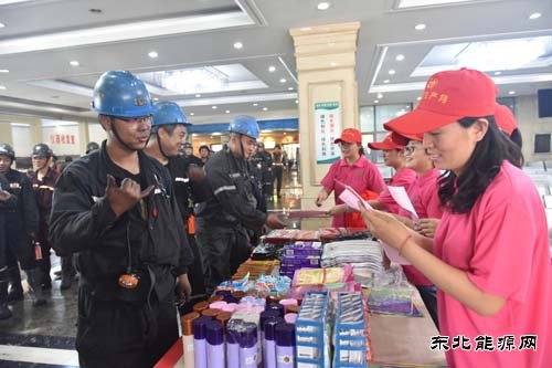 安全知识有奖问答 你能答几分？