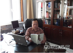 传记文学：他的霍煤情