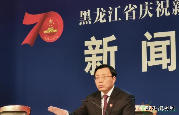 中国最东地级市双鸭山：70年为新中国输送7亿余吨煤