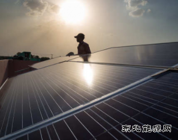 国家乐博体育局：2019年户用指标已用完 10月31日为截止时间！