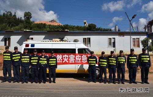 西双版纳路政支队开展自然灾害应急演练