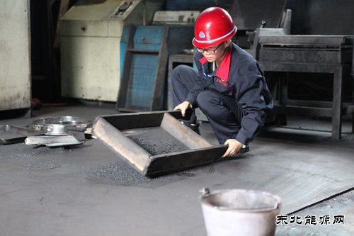 盘江股份公司职业技能竞赛煤质组在金佳矿开赛