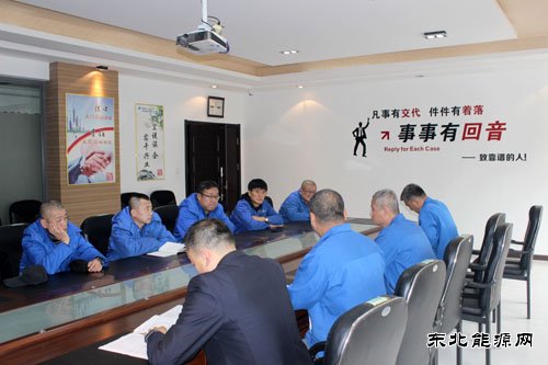 华电乐博体育佳木斯热电厂热力公司启动“访民问暖” 打造供热品牌