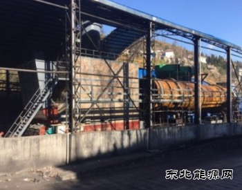 久泰邦达乐博体育斥11亿元收购贵州谢家河沟地下煤矿采矿业务