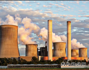 北京市燃煤消费量累计减少87% 燃煤污染问题基本得到解决