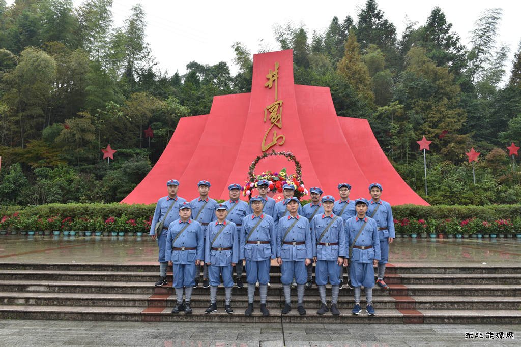 蒲白建庄矿业：红色教育旗帜在井冈山飘荡