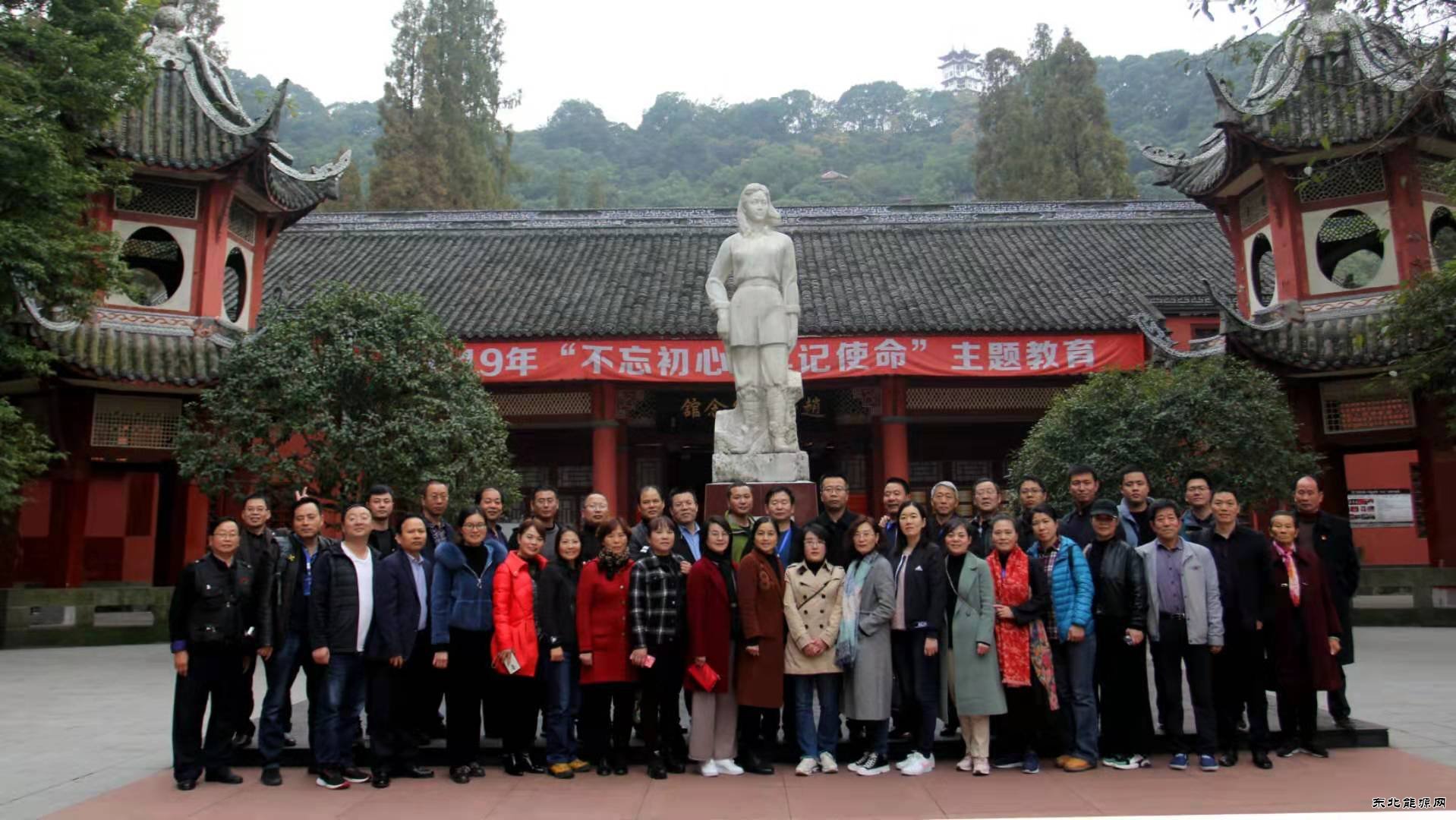 绽放于烈火中的血色玫瑰--赵一曼