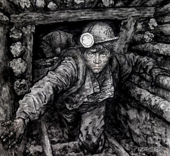 蒲白建庄矿业：礼赞光明使者——矿工