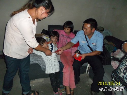 高山煤矿：倾听义工事迹“唤”初心