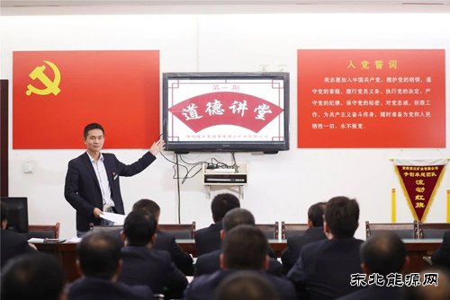 建庄矿业:让精神文明之花在矿山绚丽绽放