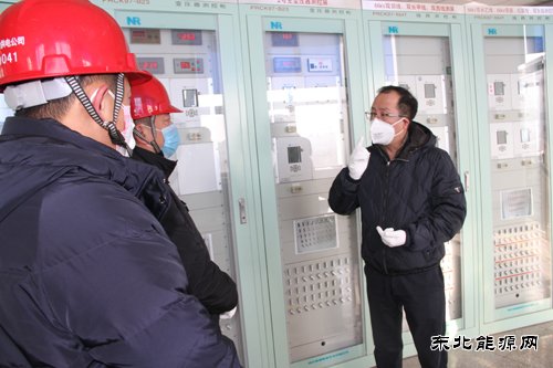 国网双鸭山供电公司全民参与坚决打赢防控新冠病毒肺炎攻坚战