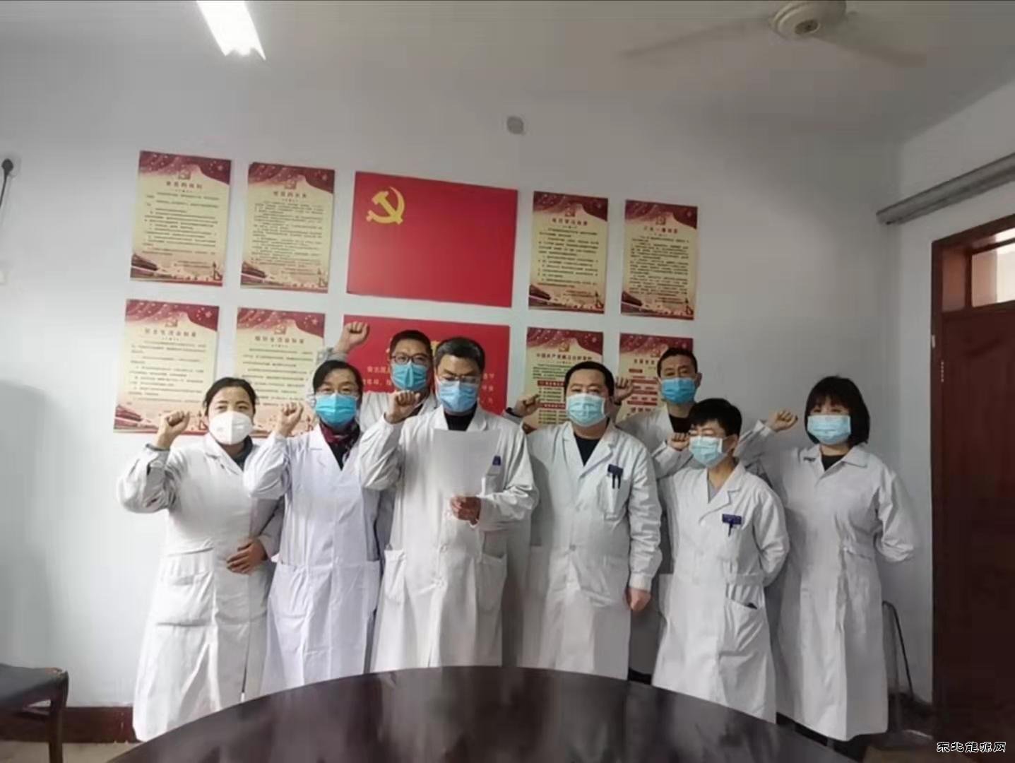 陶二医院：党员备战疫情防控一线