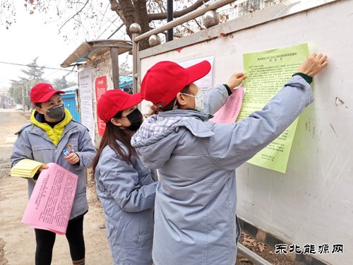 漳泽电力蒲洲热电公司工会组织开展“狙击疫情 冲锋在前”活动