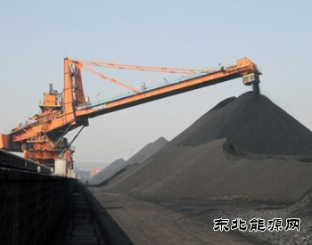 电煤供应能够保障疫情防控和复工复产