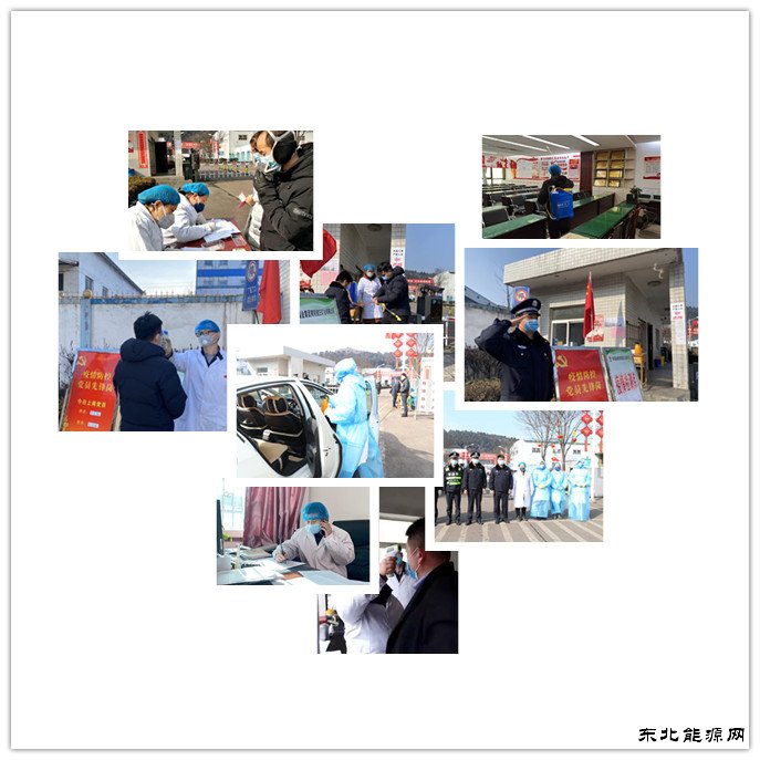 蒲白建庄矿业：战疫情，你就是“主人翁”