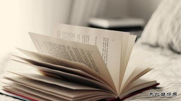 蒲白建庄矿业：人间有味是清欢