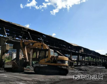 辽宁本溪满族自治县扎实做好非煤矿山复产复工验收工作