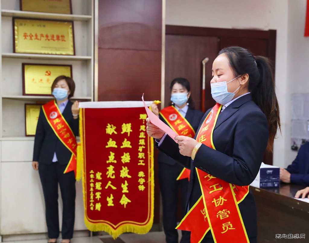 蒲白建庄矿业：煤海深处的坚守