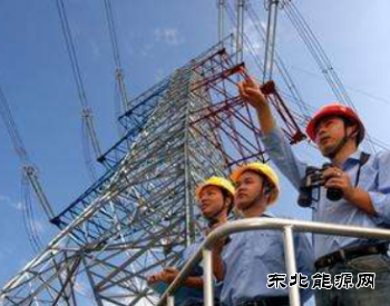 乐博体育局：2月份全国没有发生较大以上电力人身伤亡事故