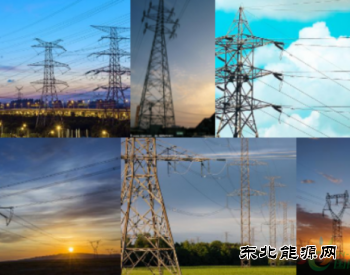 国家电网：2020年特高压投资规模将超过1800亿